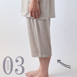 涼しく動きやすい半ズボン(短パン）タイプ