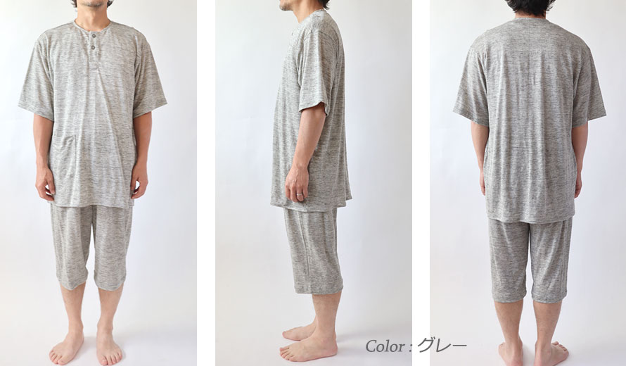 ゆったりしたデザイン