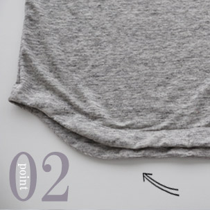 すそのボリュームあるアール部分がおしゃれ度アップ！部屋着としても