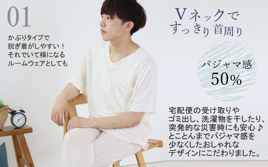 まるでシャツのような細目ステッチ、小さ目ボタン、スワローテール