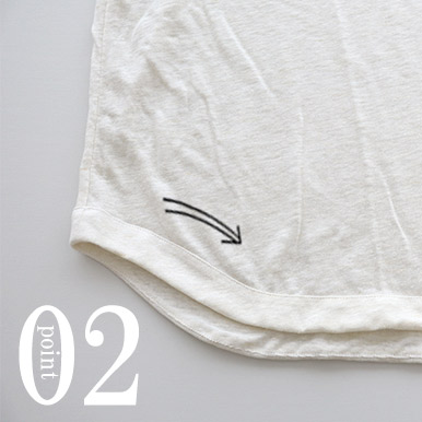 すそのボリュームあるアール部分がおしゃれ度アップ！部屋着としても