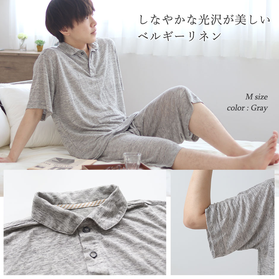 ふんわりやわらか素肌に優しい