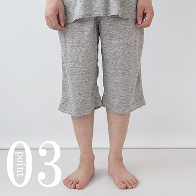 膝が少し隠れるくらいのハーフ丈