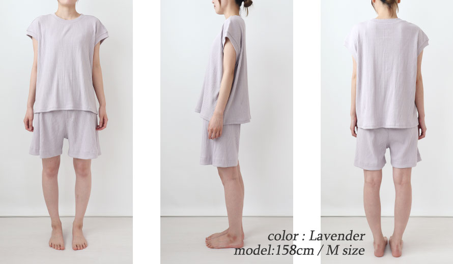 ゆったりしたデザイン