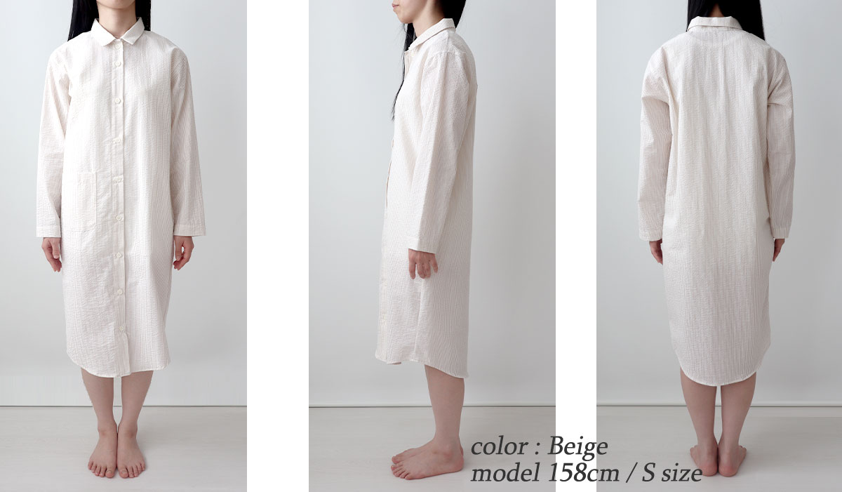 ゆったりしたデザイン