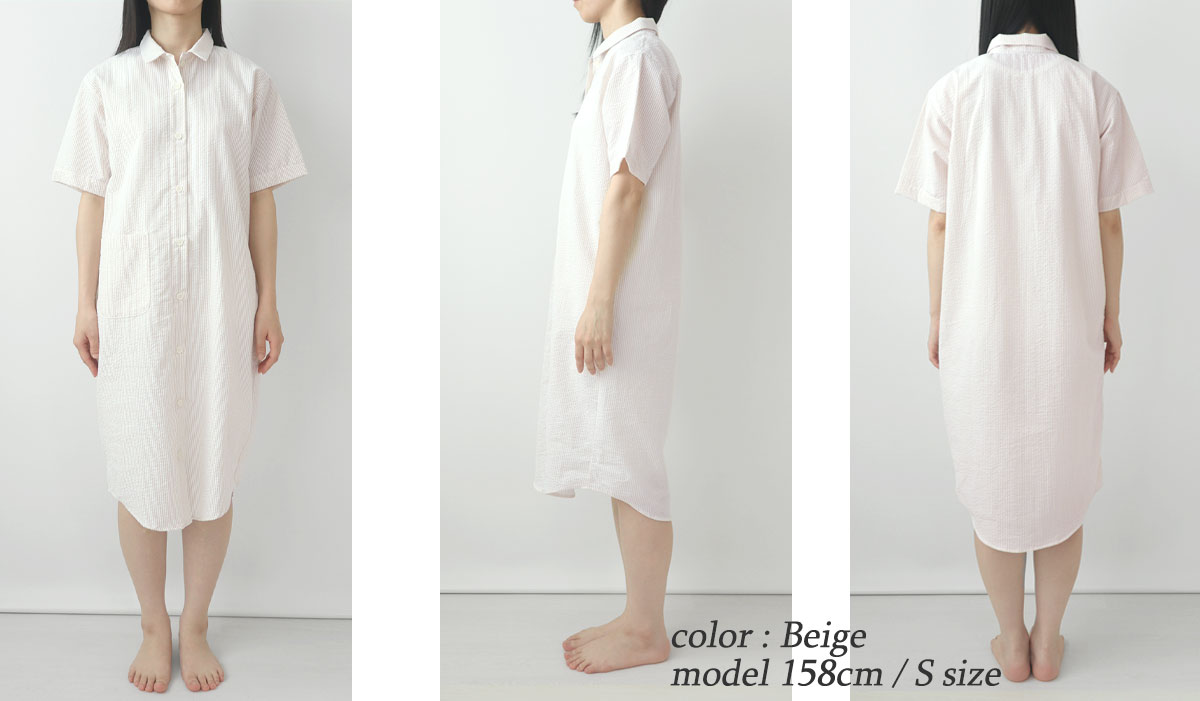 ゆったりしたデザイン