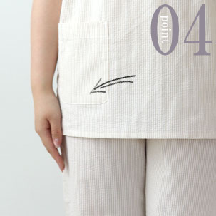 同色をあわせると透け感は目立ちにくい