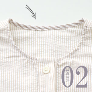 ちらりと覗くおしゃれなテープ