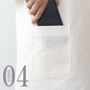 スマホも入るポケット