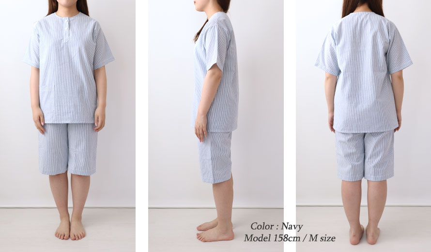 ゆったりしたデザイン