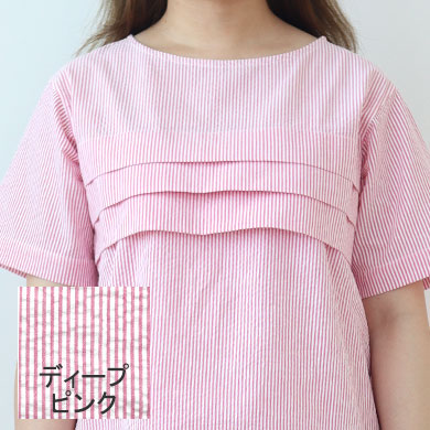 ディープピンク