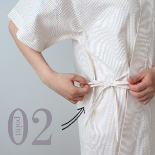 内紐で身幅のサイズ感を調節