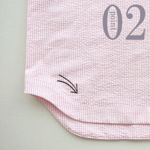 すそのボリュームあるアール部分