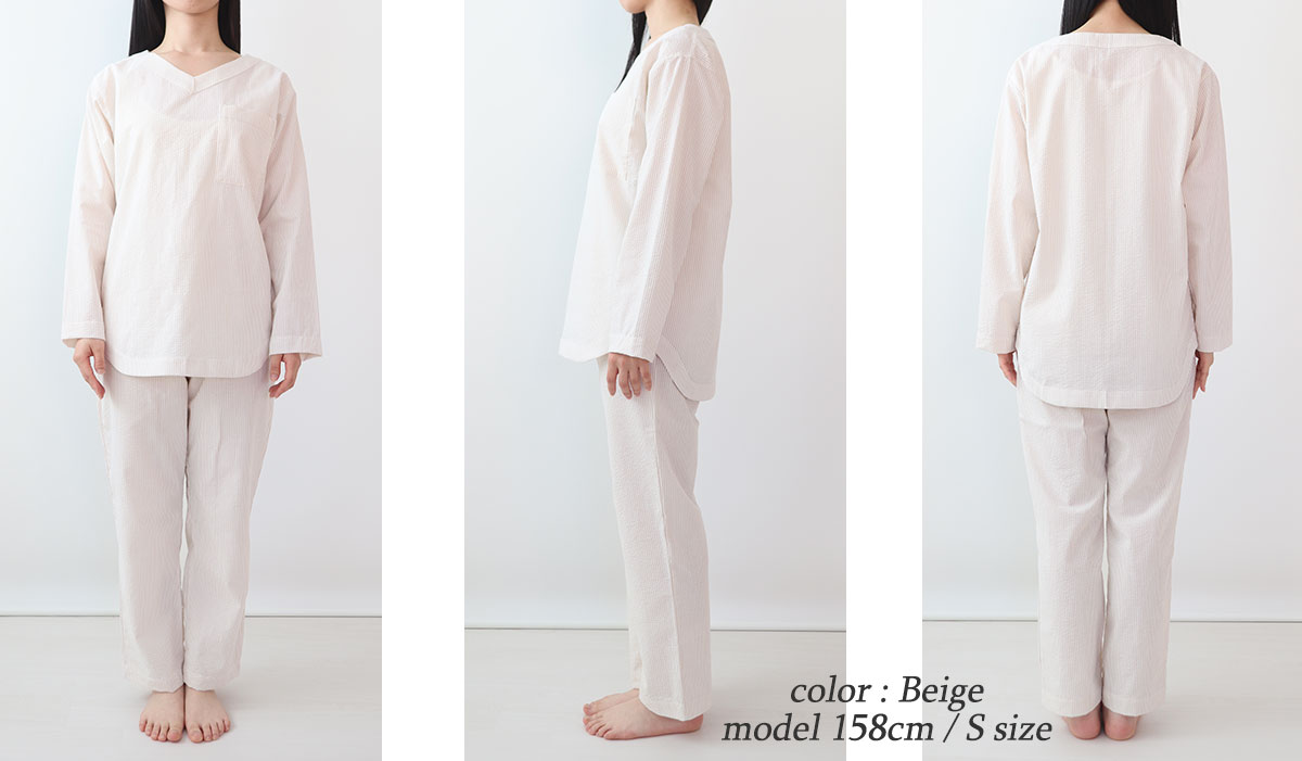 ゆったりしたデザイン