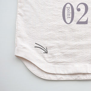 すそのボリュームあるアール部分