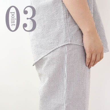 お尻が少し隠れる後ろすそ丈