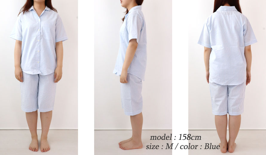 ゆったりしたデザイン