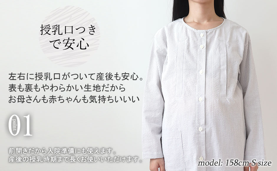 安心してお使いいただけるデザインに