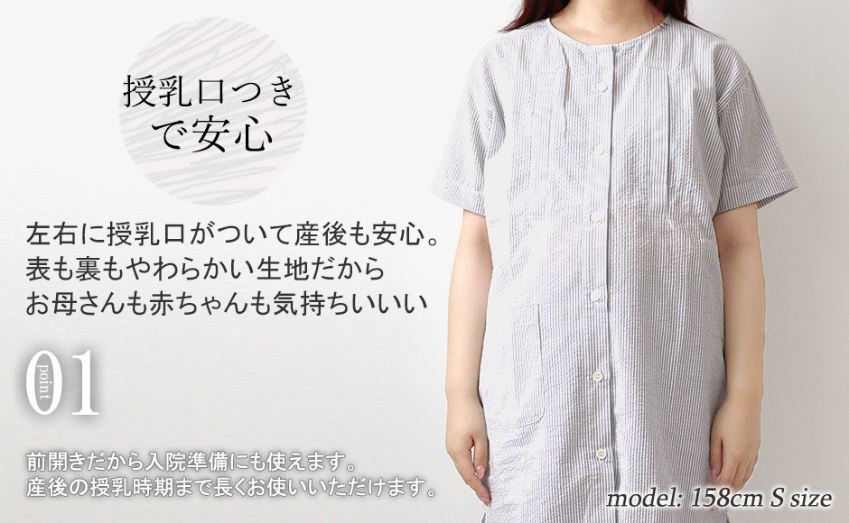 安心してお使いいただけるデザインに