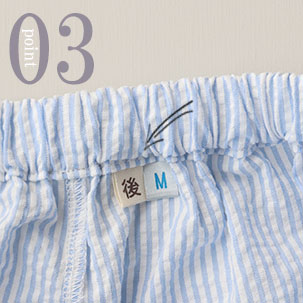 お歳を召した方にも安心な「後」マーク付き