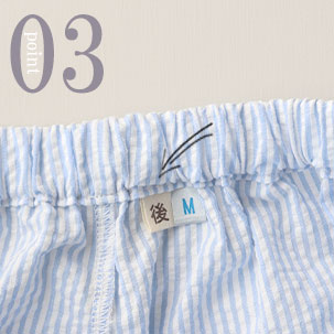 お尻が少し隠れる後ろすそ丈。シャツのスワローテールを採用