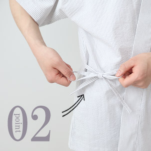 内紐で身幅のサイズ感を調節