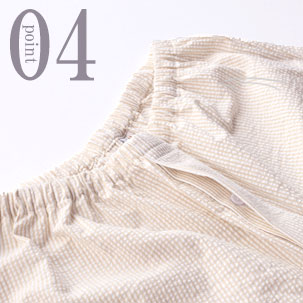 公共の場所にも安心な前立て