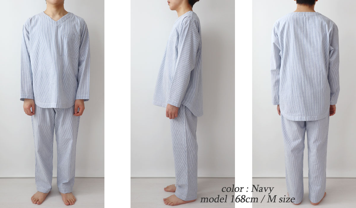 ゆったりしたデザイン