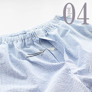 公共の場所にも安心な前立て