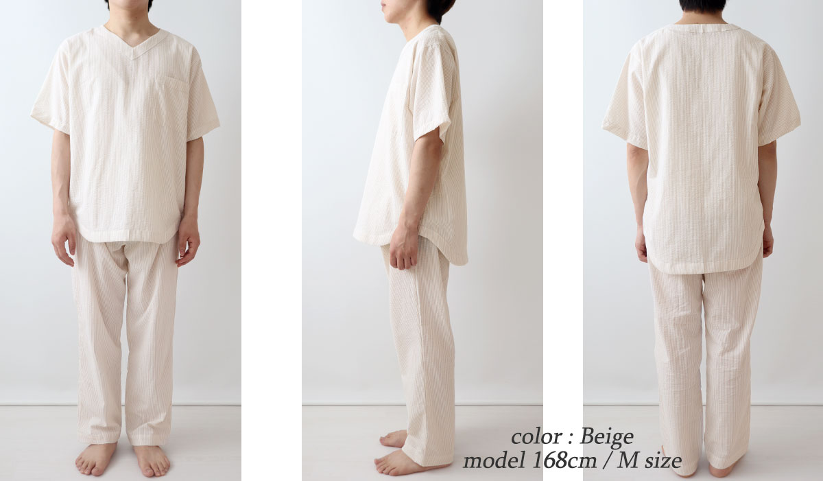 ゆったりしたデザイン