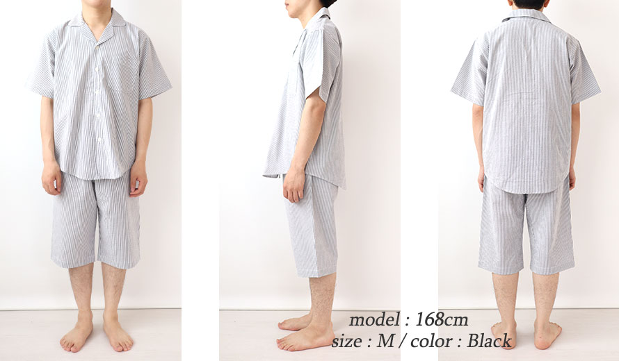 ゆったりしたデザイン