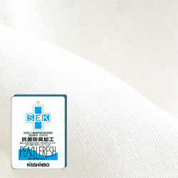 ピーチフレッシュダブルガーゼ