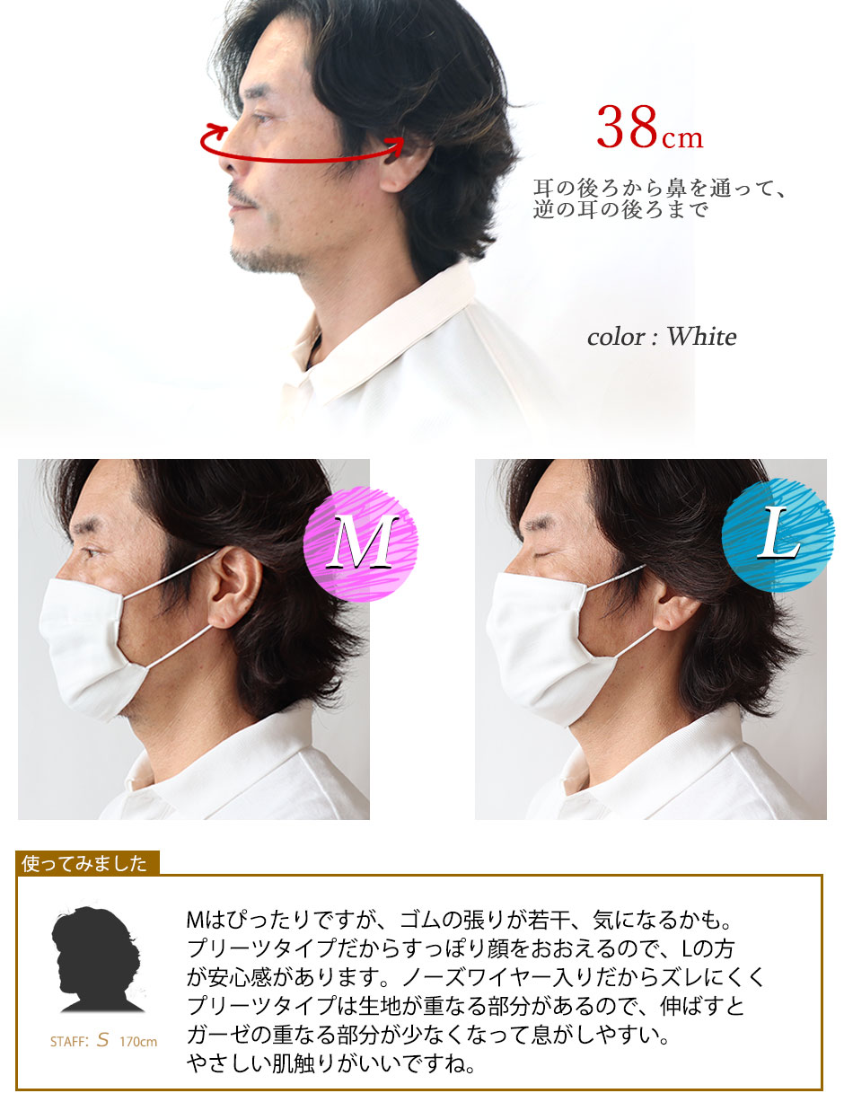 ゆったりしたデザイン