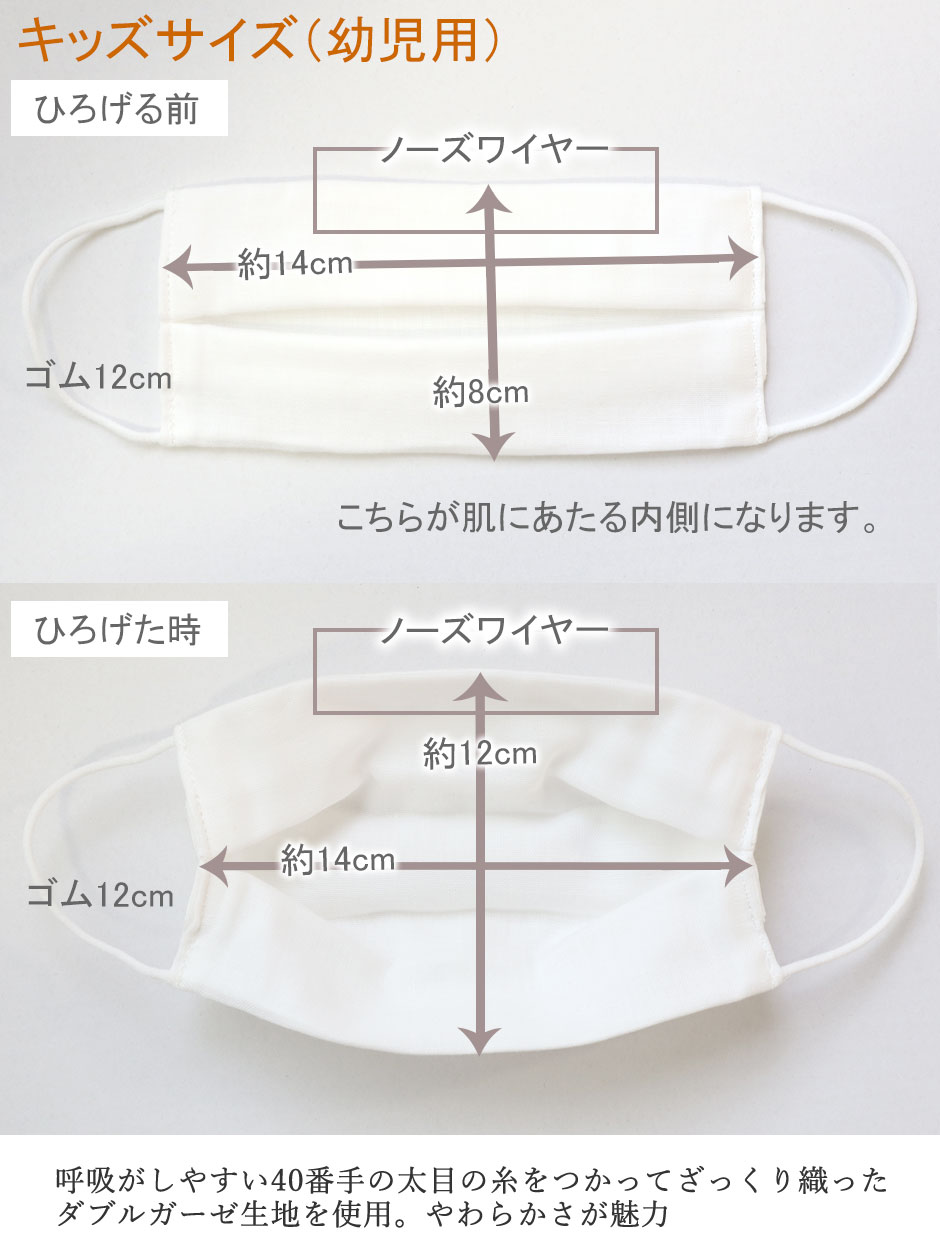 ゆったりしたデザイン