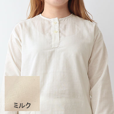 ベージュピンク