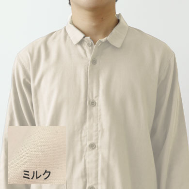 ベージュピンク