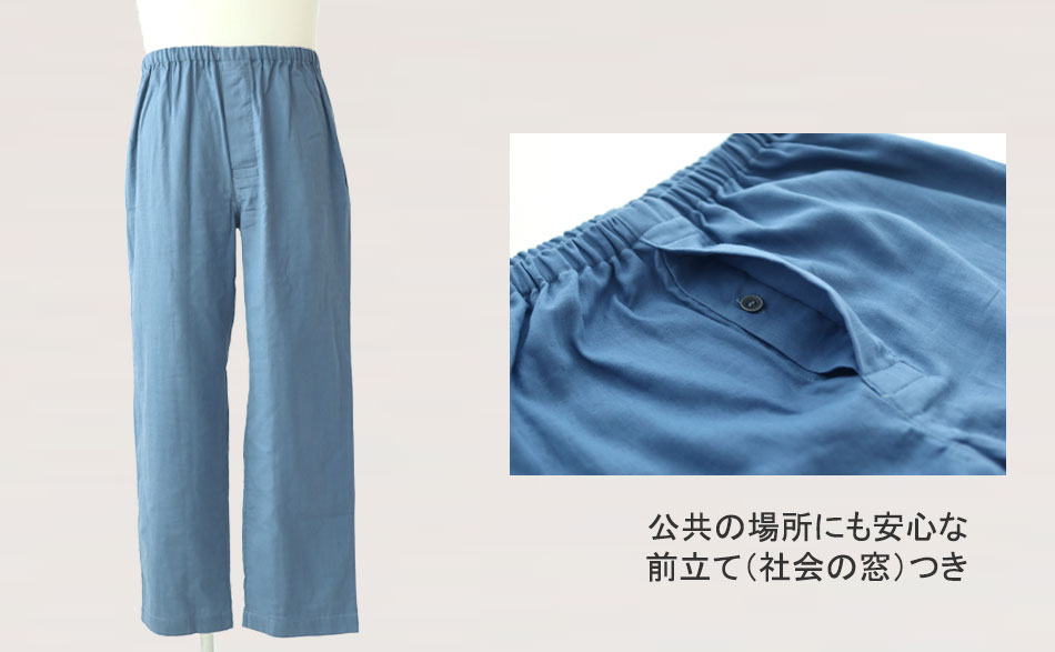 まるでシャツのような細目ステッチ、小さ目ボタン、スワローテール