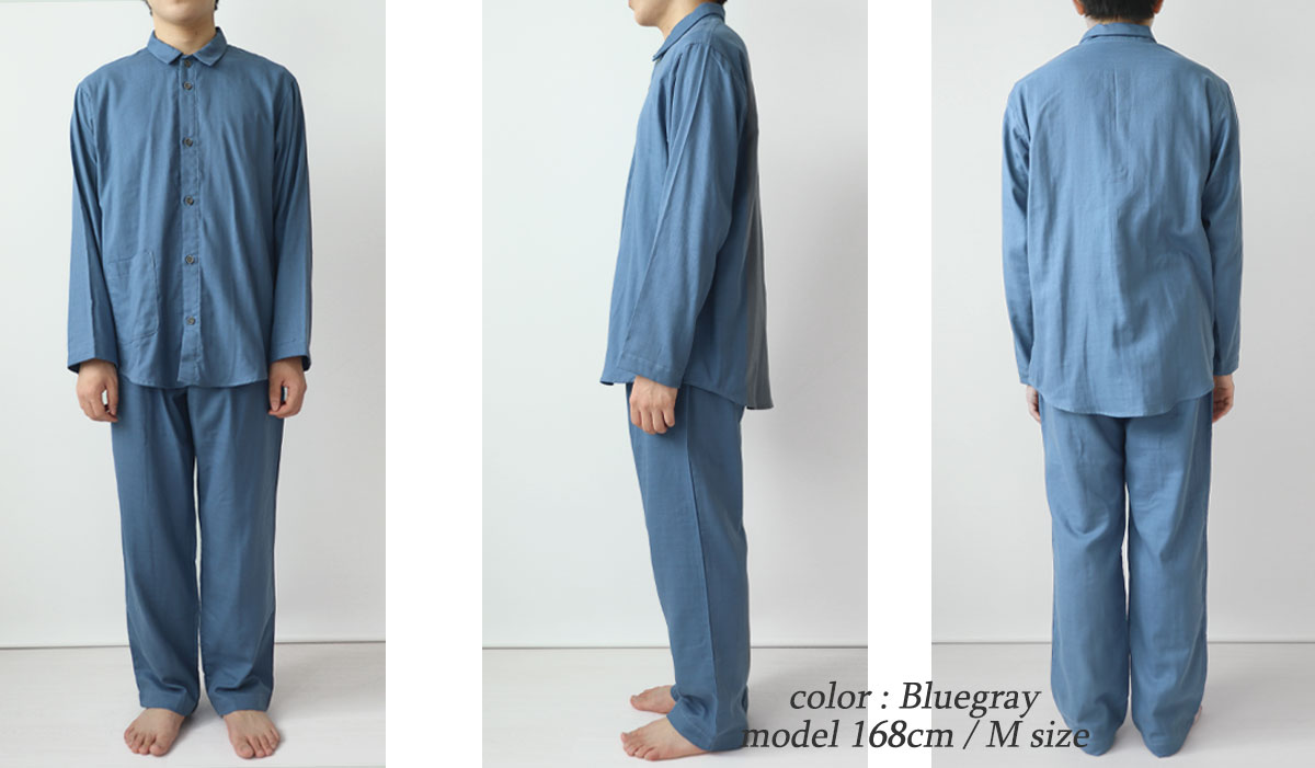 ゆったりしたデザイン