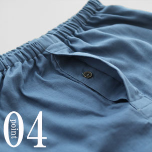 公共の場所にも安心、社会の窓つき