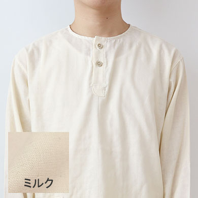 ベージュピンク