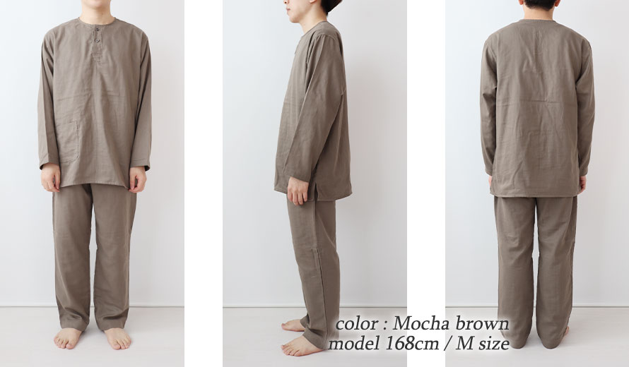 ゆったりしたデザイン