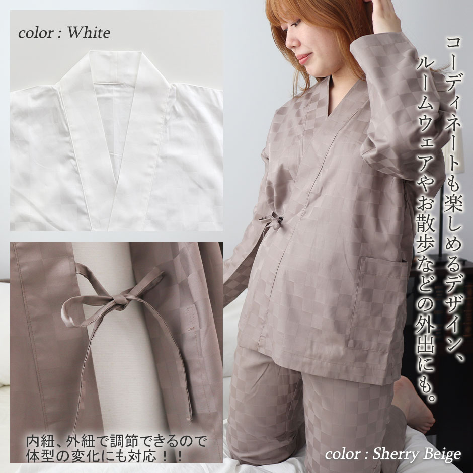 ゆったりしたデザイン