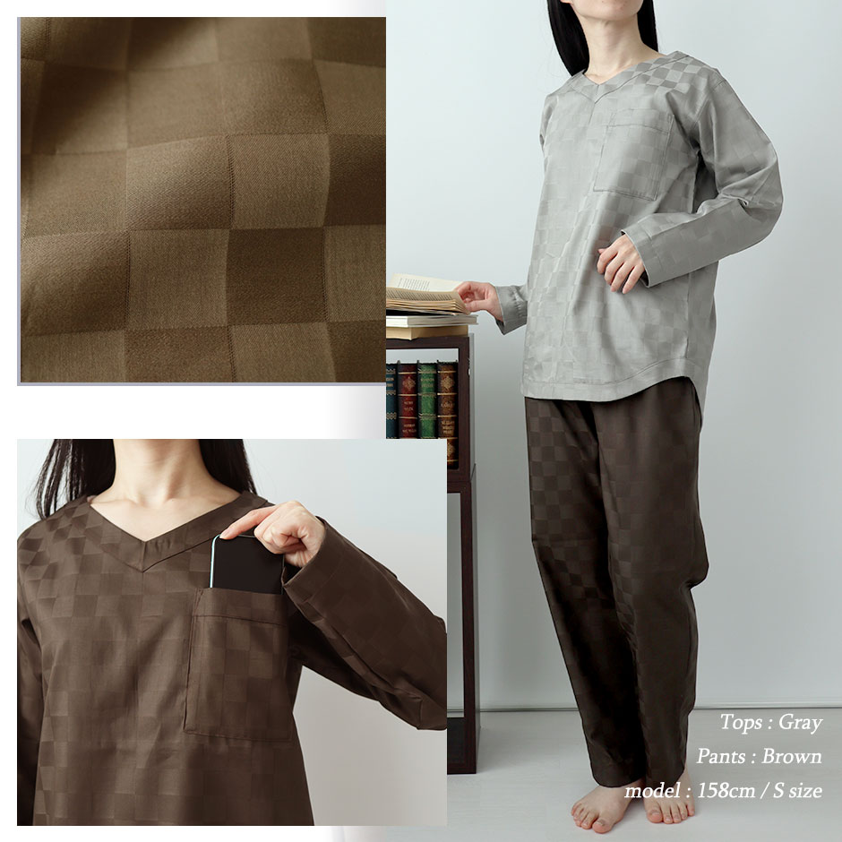 ゆったりしたデザイン