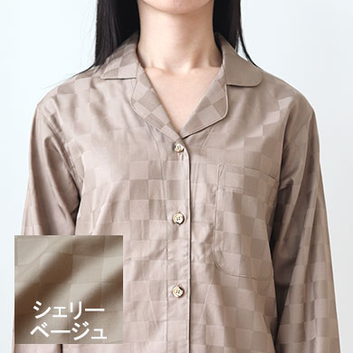 シェリーベージュ