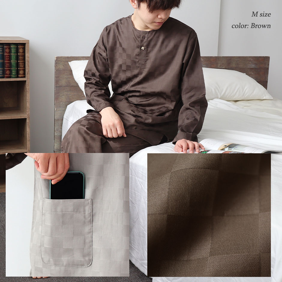 ゆったりしたデザイン