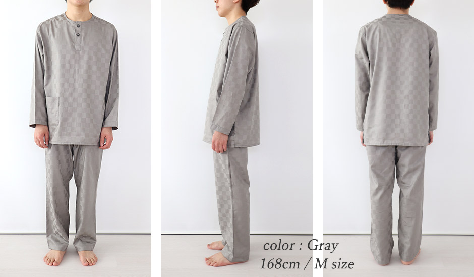 ゆったりしたデザイン