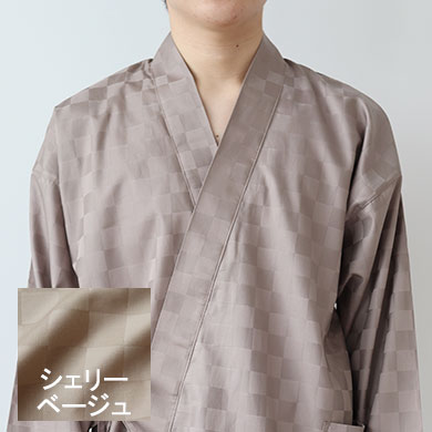 シェリーベージュ