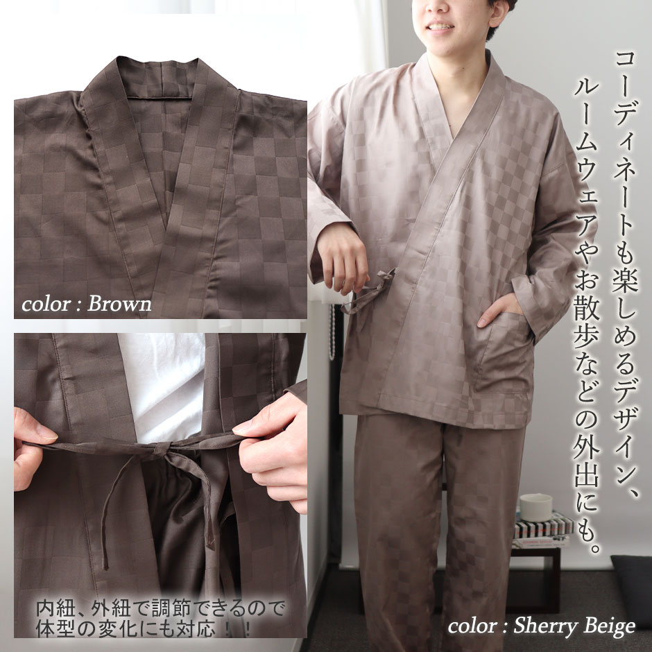 ゆったりしたデザイン