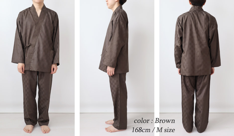 ゆったりしたデザイン