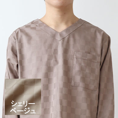 シェリーベージュ